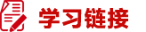 U乐国际(中国区)集团