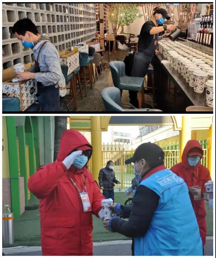 U乐国际(中国区)集团