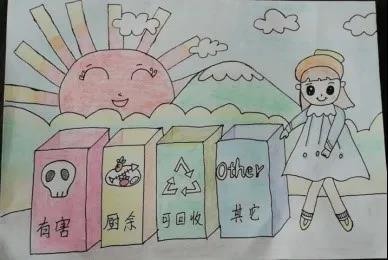 U乐国际(中国区)集团