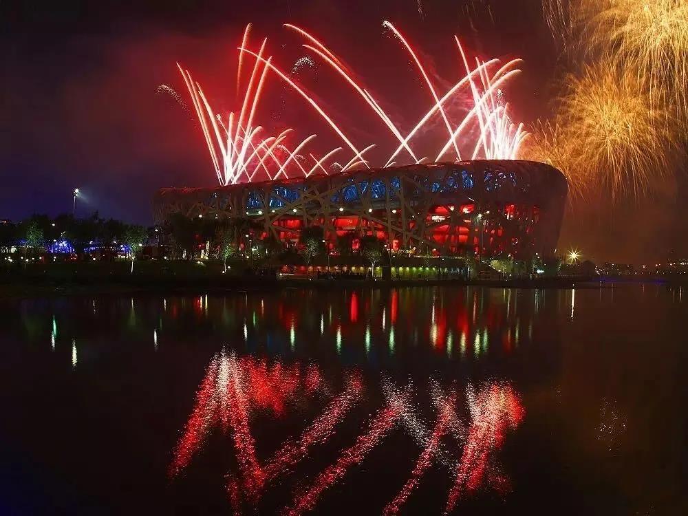 U乐国际(中国区)集团