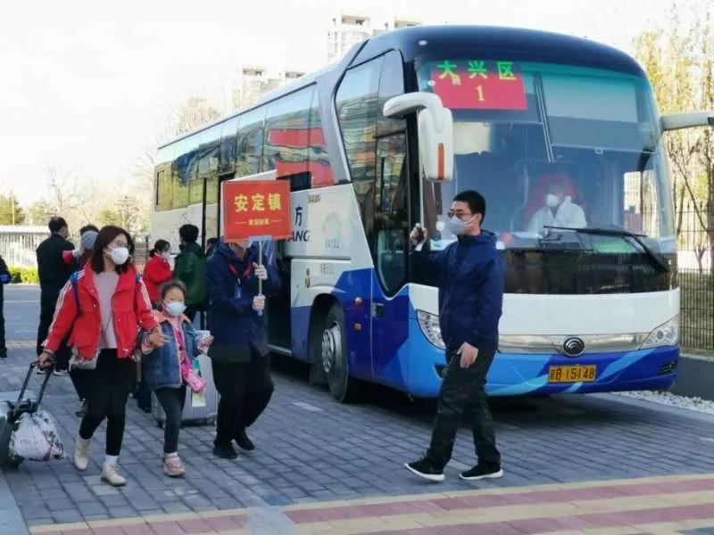 U乐国际(中国区)集团