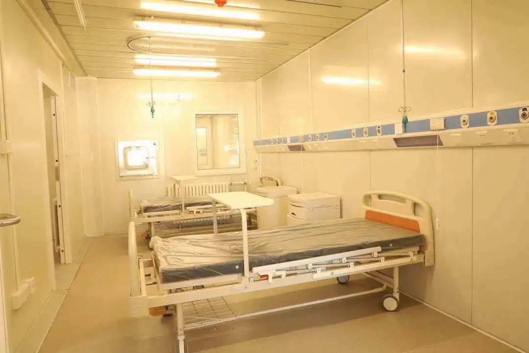 U乐国际(中国区)集团