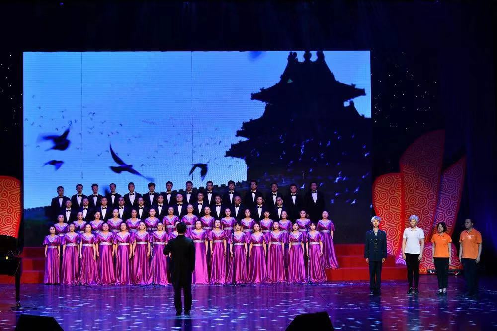 U乐国际(中国区)集团