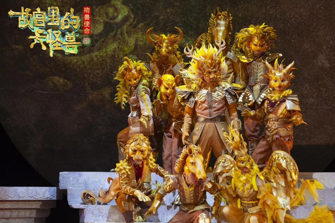U乐国际(中国区)集团