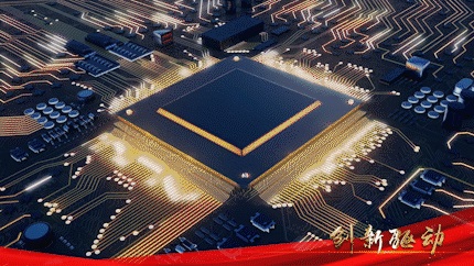 U乐国际(中国区)集团