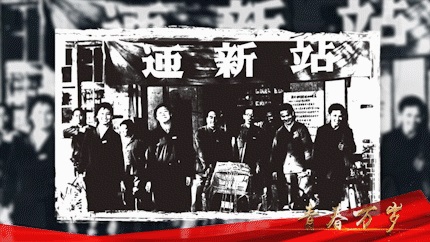 U乐国际(中国区)集团