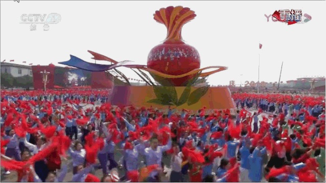 U乐国际(中国区)集团