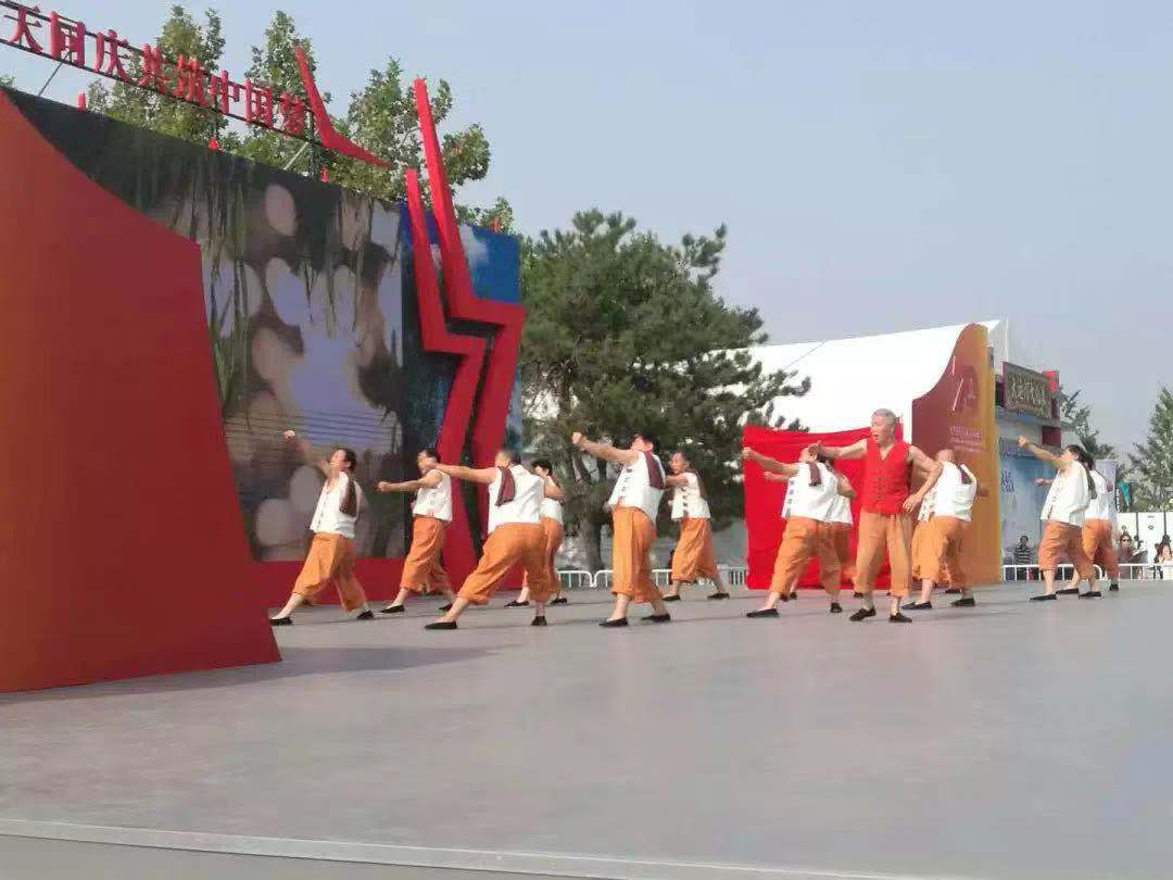 U乐国际(中国区)集团
