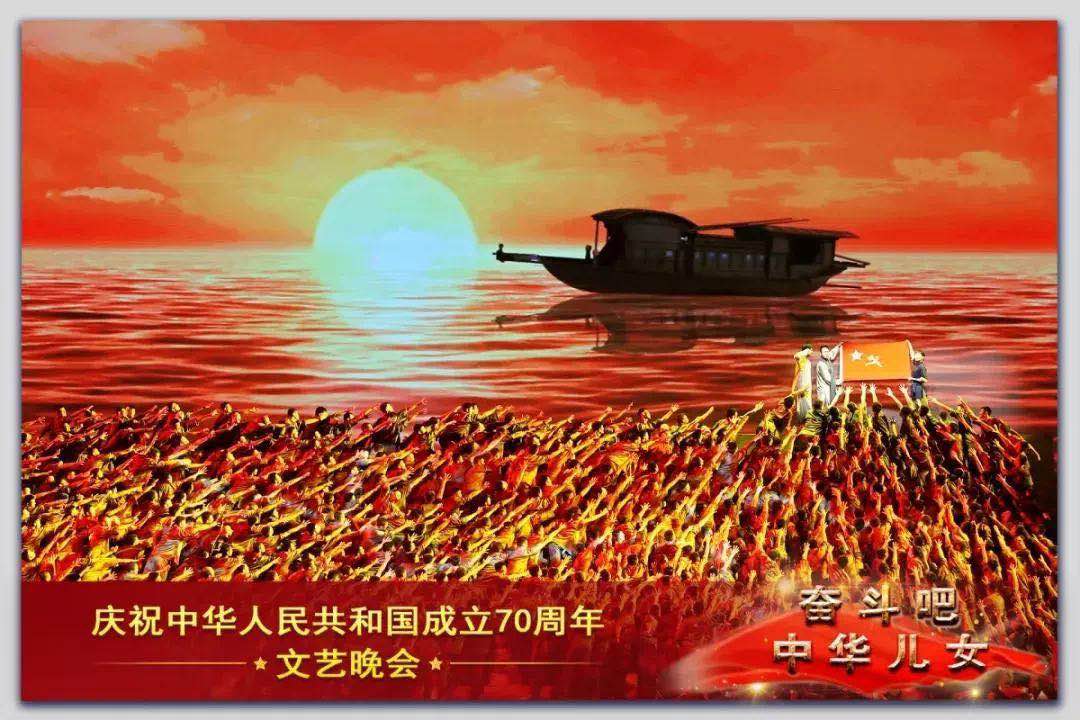U乐国际(中国区)集团