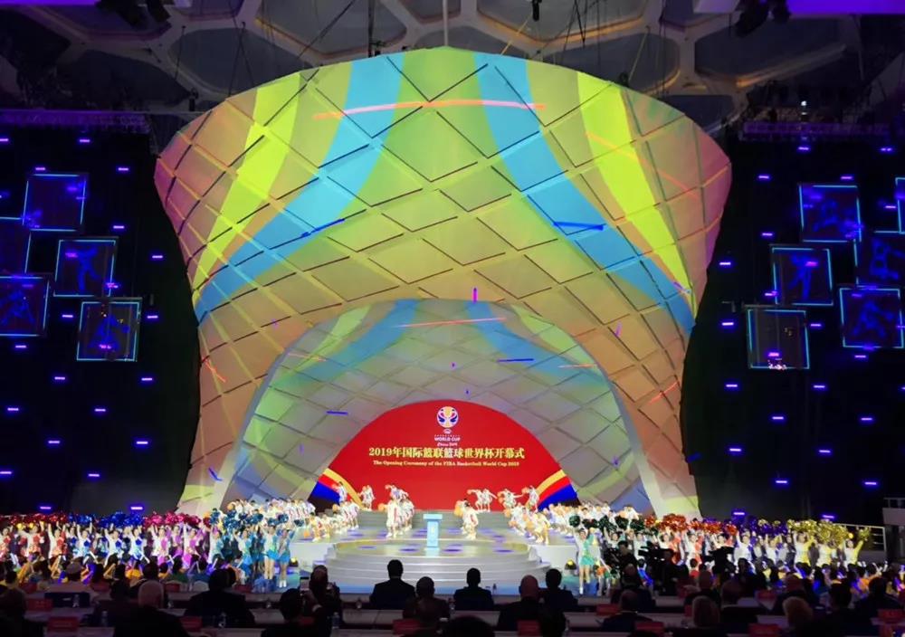 U乐国际(中国区)集团