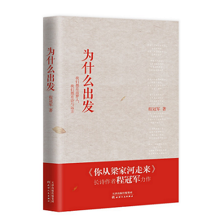 U乐国际(中国区)集团