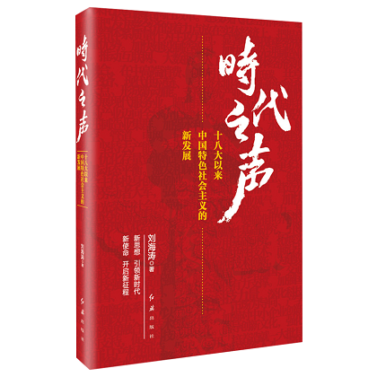 U乐国际(中国区)集团