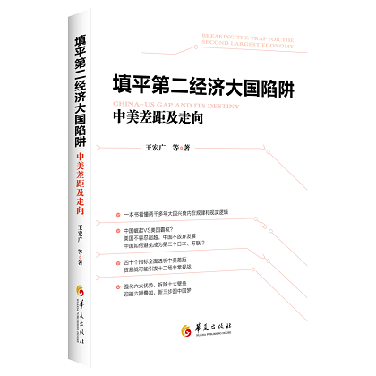 U乐国际(中国区)集团