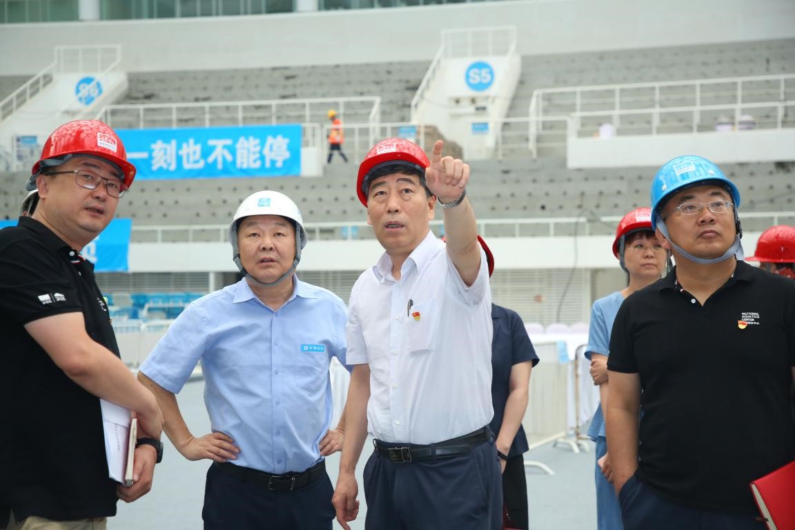 U乐国际(中国区)集团