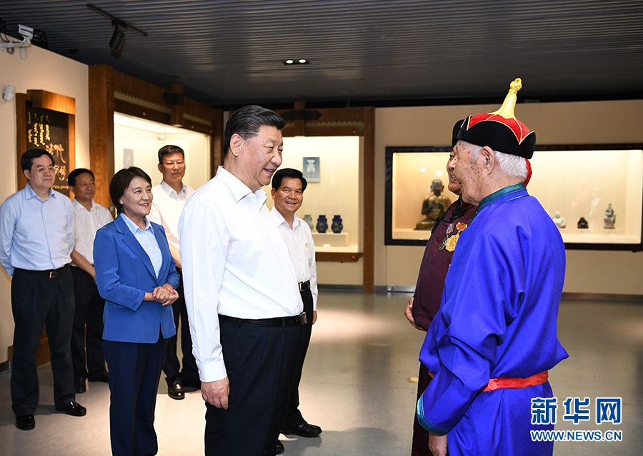 U乐国际(中国区)集团