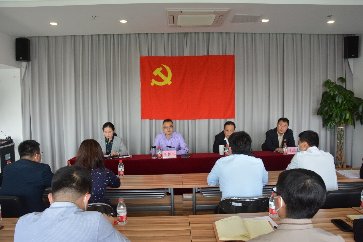 U乐国际(中国区)集团