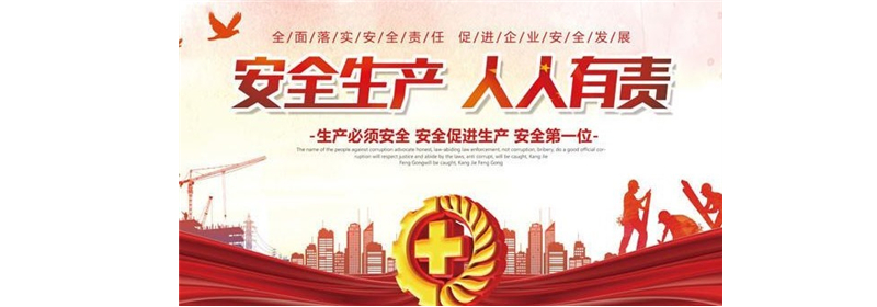 U乐国际(中国区)集团