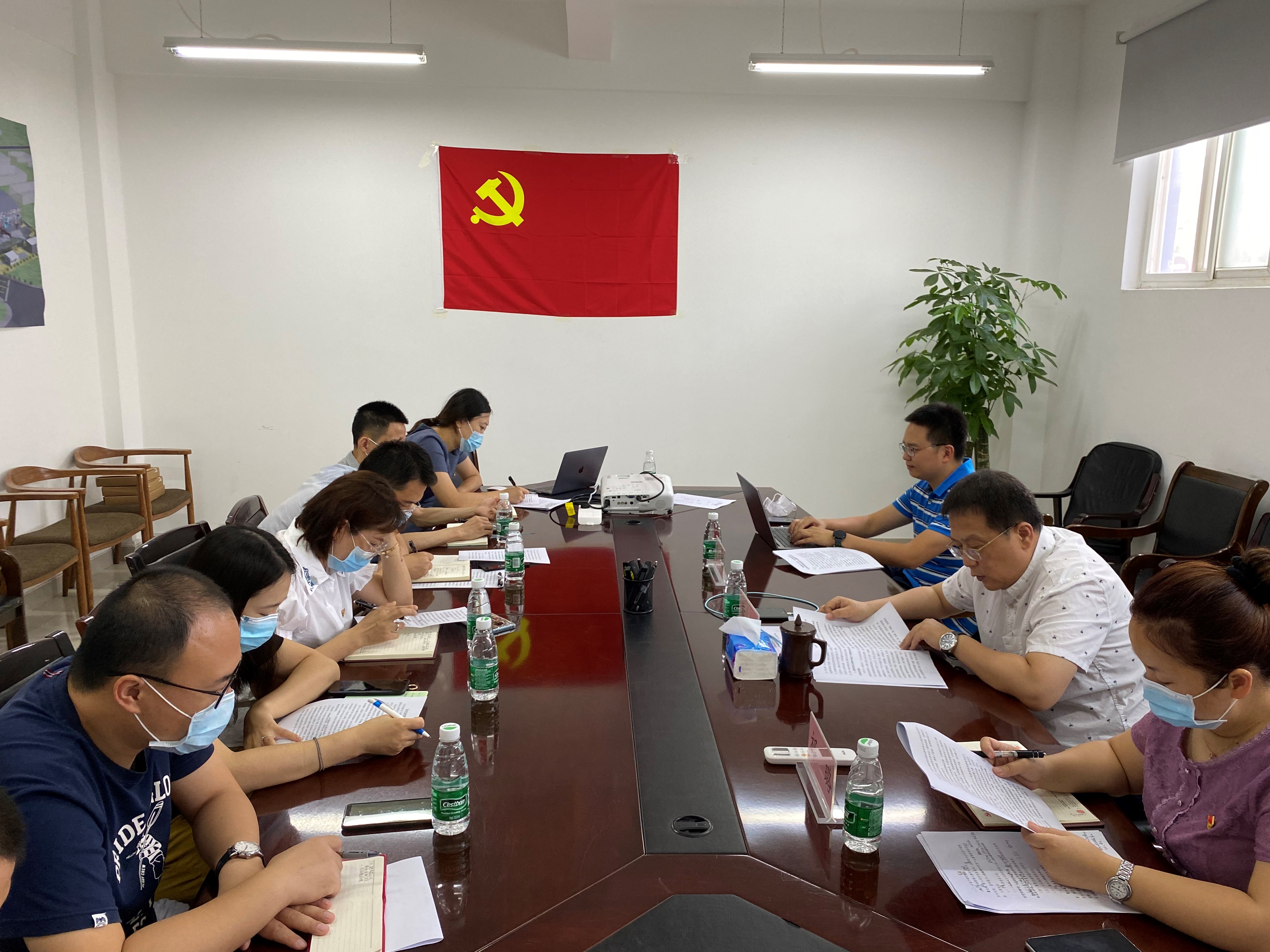 U乐国际(中国区)集团