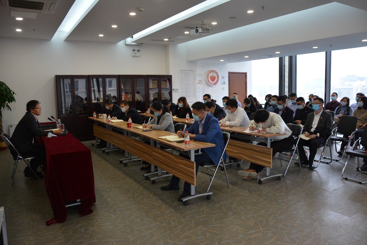 U乐国际(中国区)集团