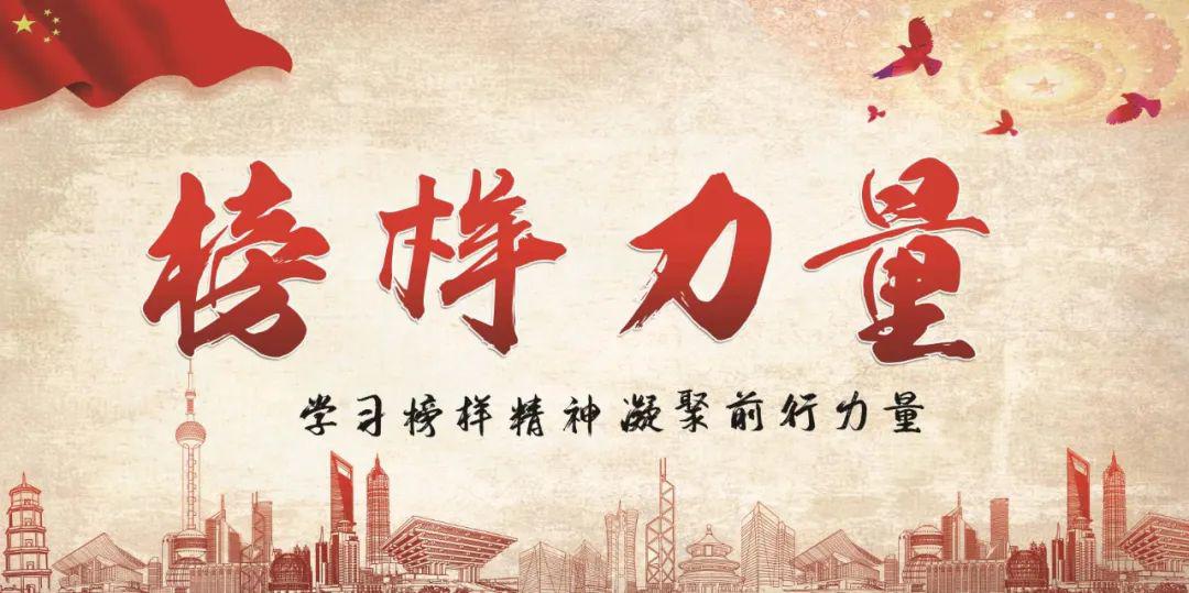 U乐国际(中国区)集团