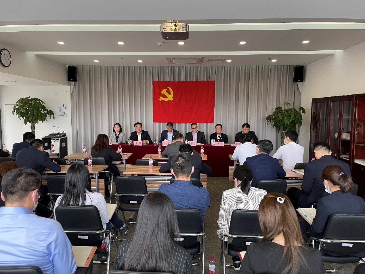 U乐国际(中国区)集团
