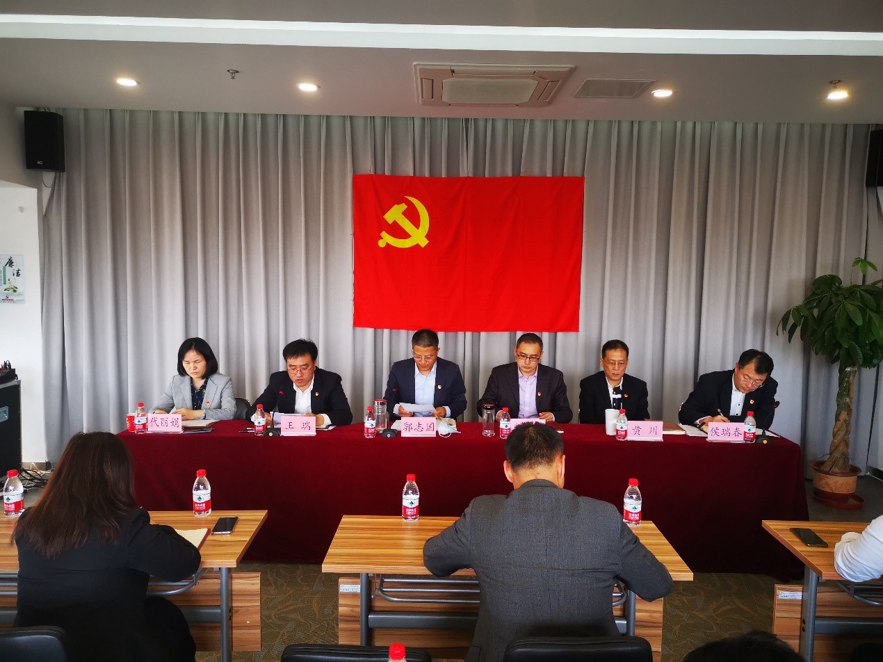 U乐国际(中国区)集团