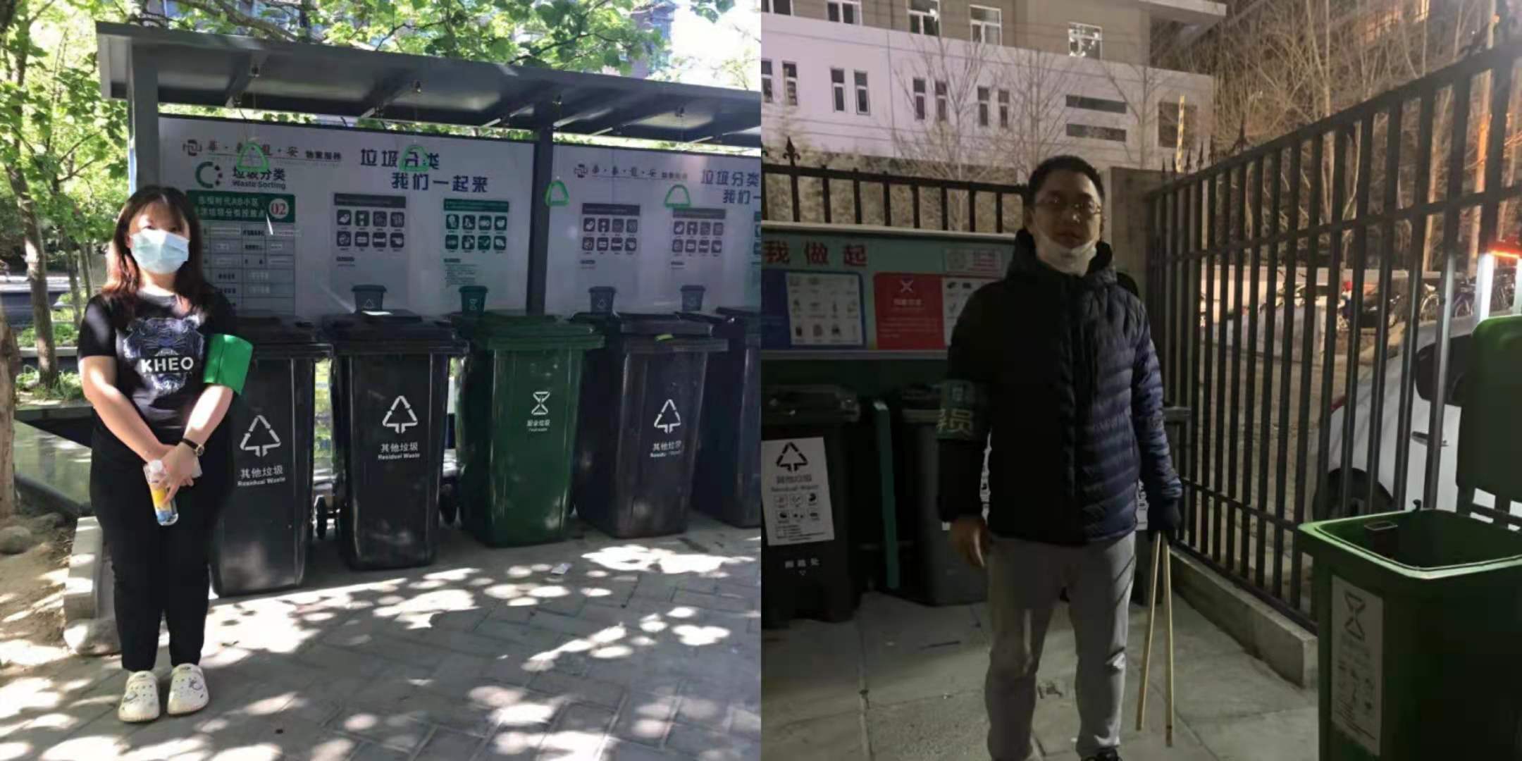 U乐国际(中国区)集团