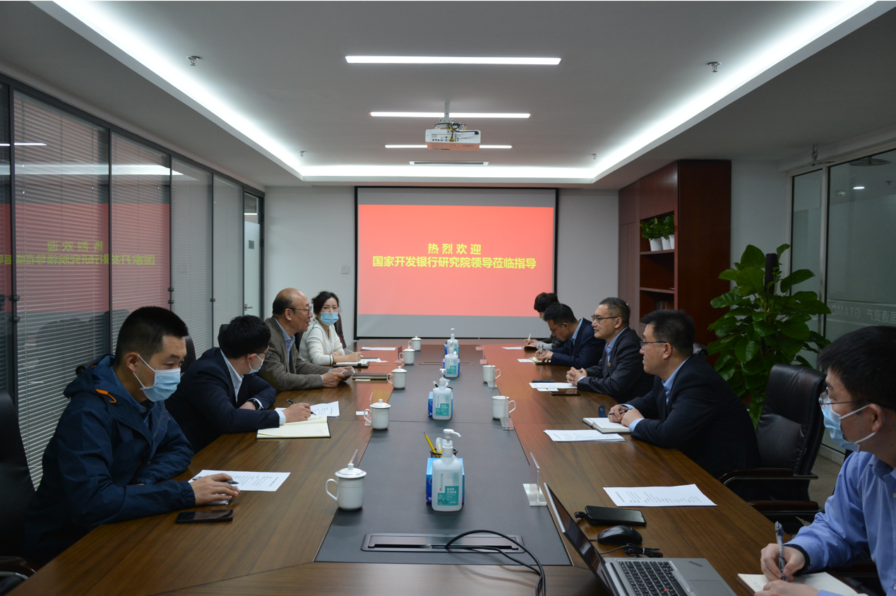 U乐国际(中国区)集团