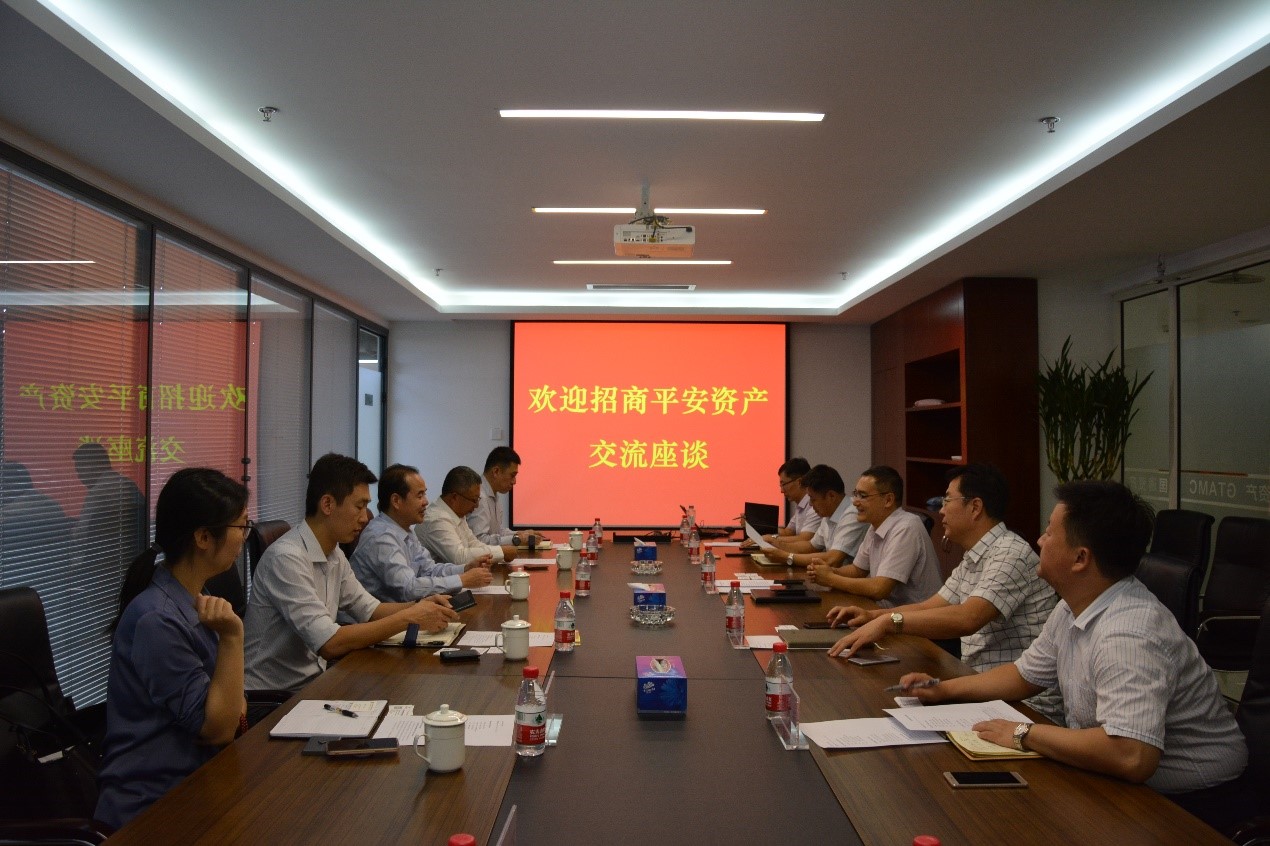 U乐国际(中国区)集团
