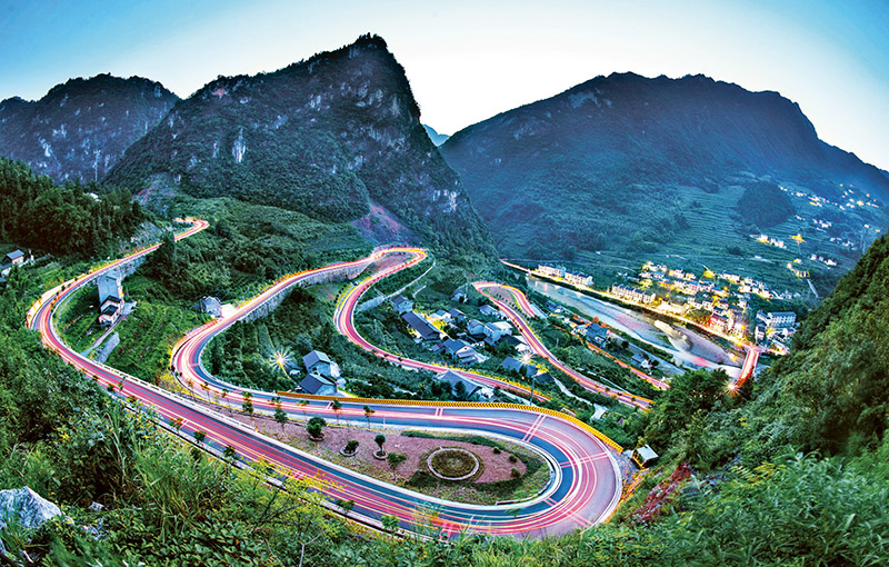 U乐国际(中国区)集团