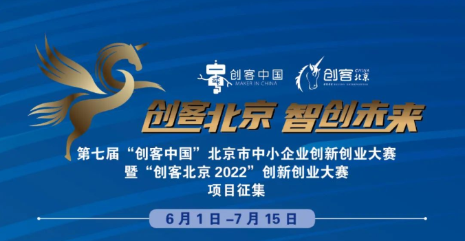 U乐国际(中国区)集团