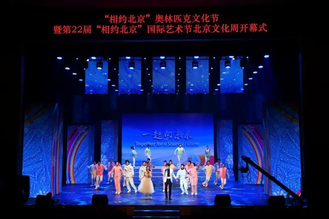 U乐国际(中国区)集团