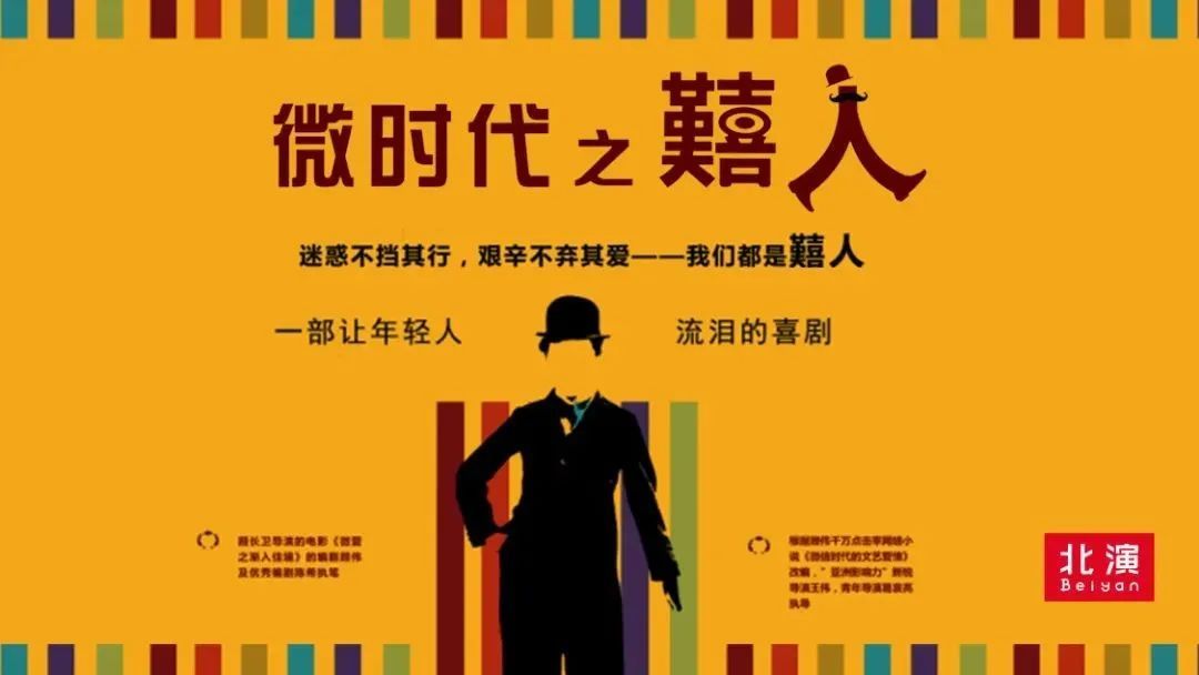 U乐国际(中国区)集团