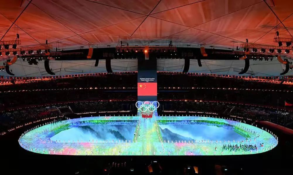 U乐国际(中国区)集团
