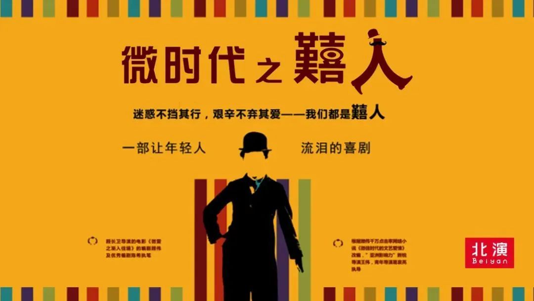 U乐国际(中国区)集团