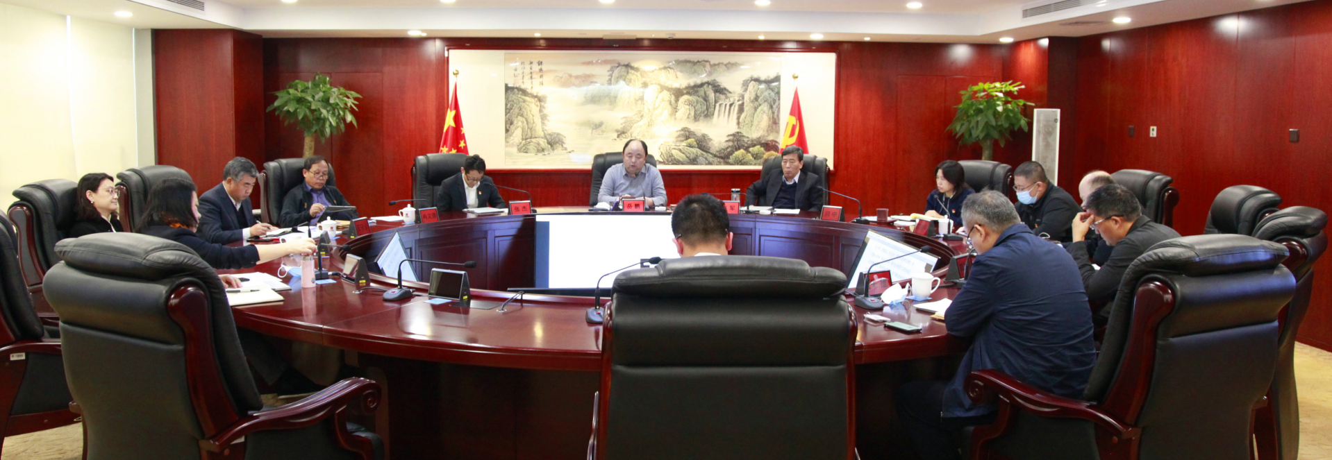 U乐国际(中国区)集团
