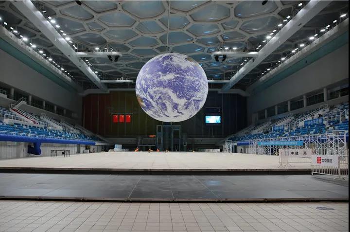 U乐国际(中国区)集团
