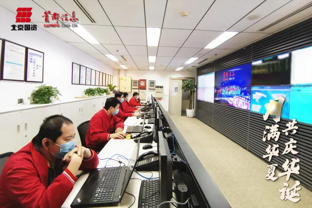 U乐国际(中国区)集团