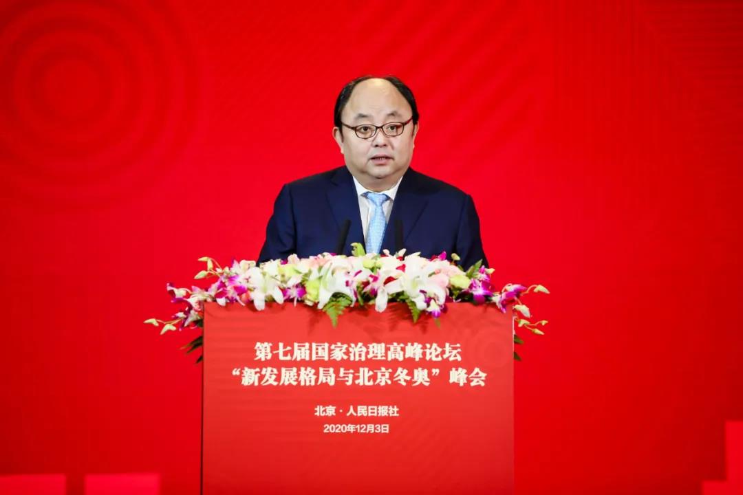 U乐国际(中国区)集团