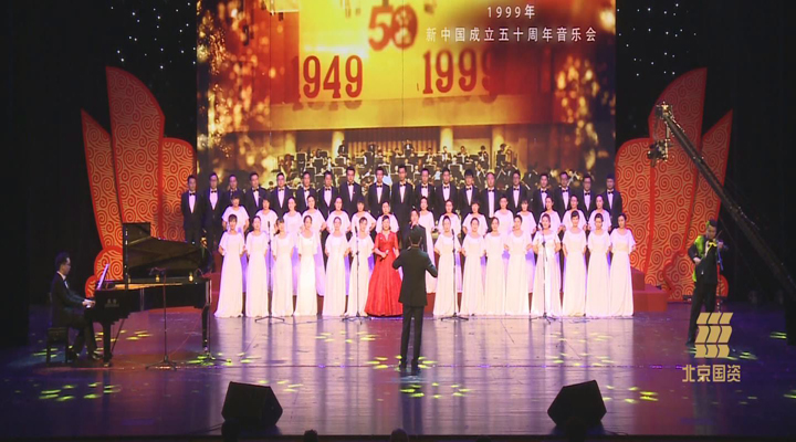 U乐国际(中国区)集团