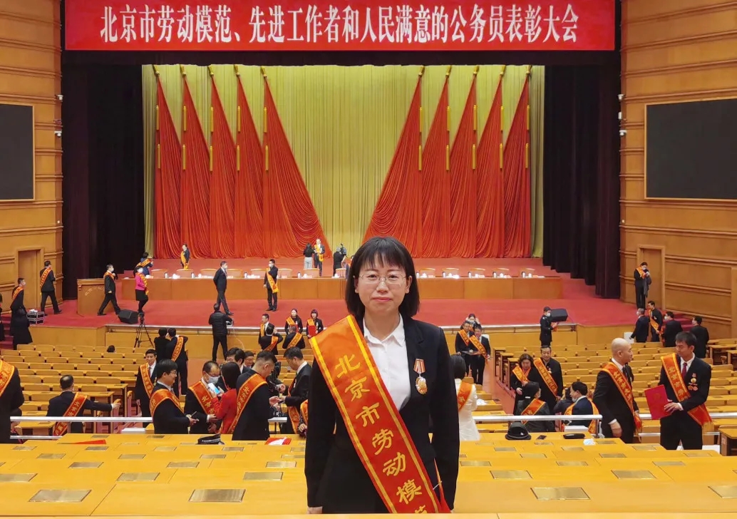 U乐国际(中国区)集团