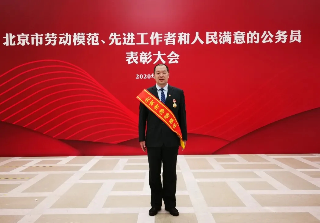 U乐国际(中国区)集团