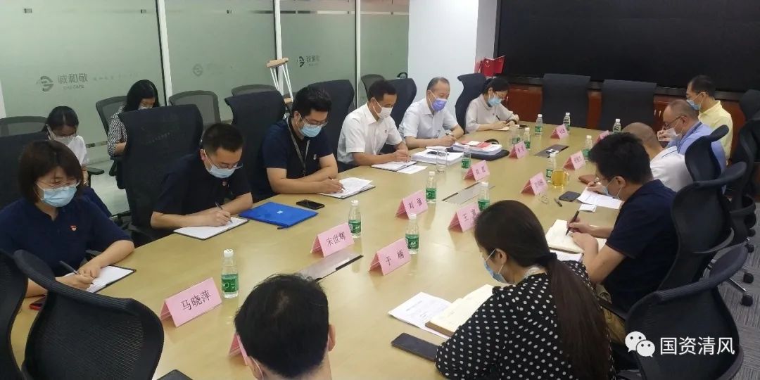 U乐国际(中国区)集团