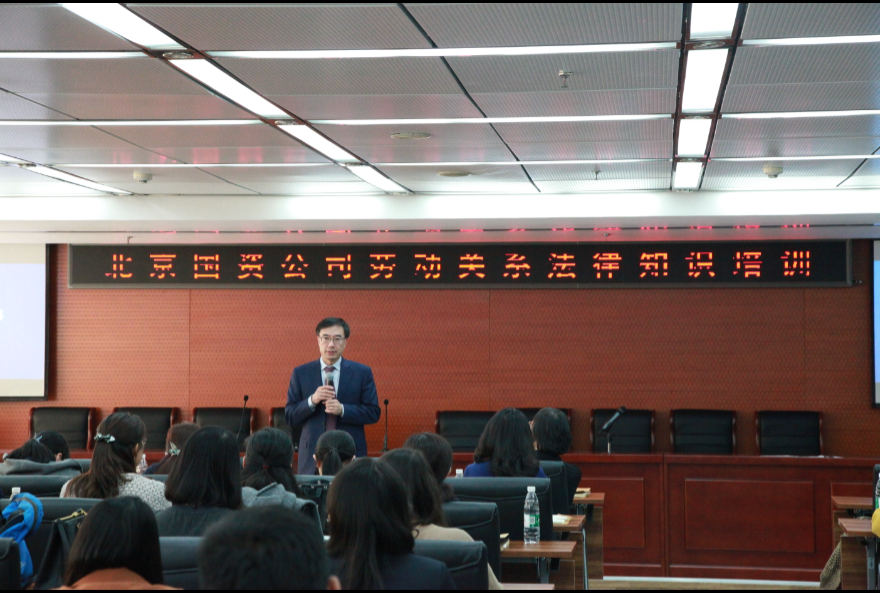 U乐国际(中国区)集团