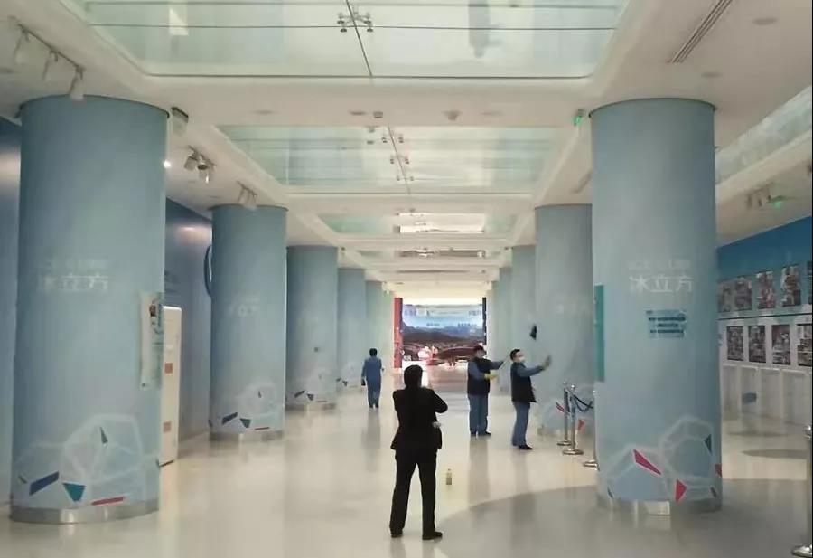 U乐国际(中国区)集团
