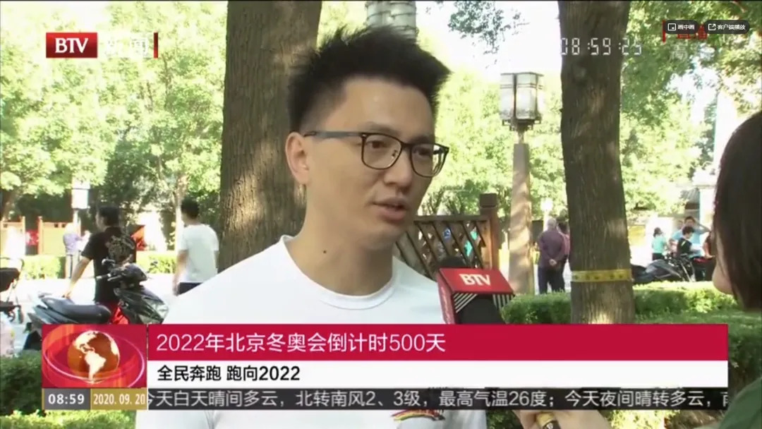 U乐国际(中国区)集团