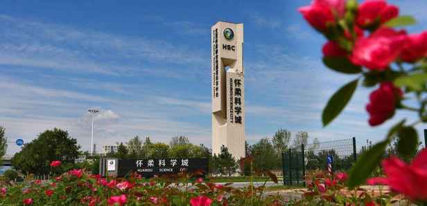 U乐国际(中国区)集团