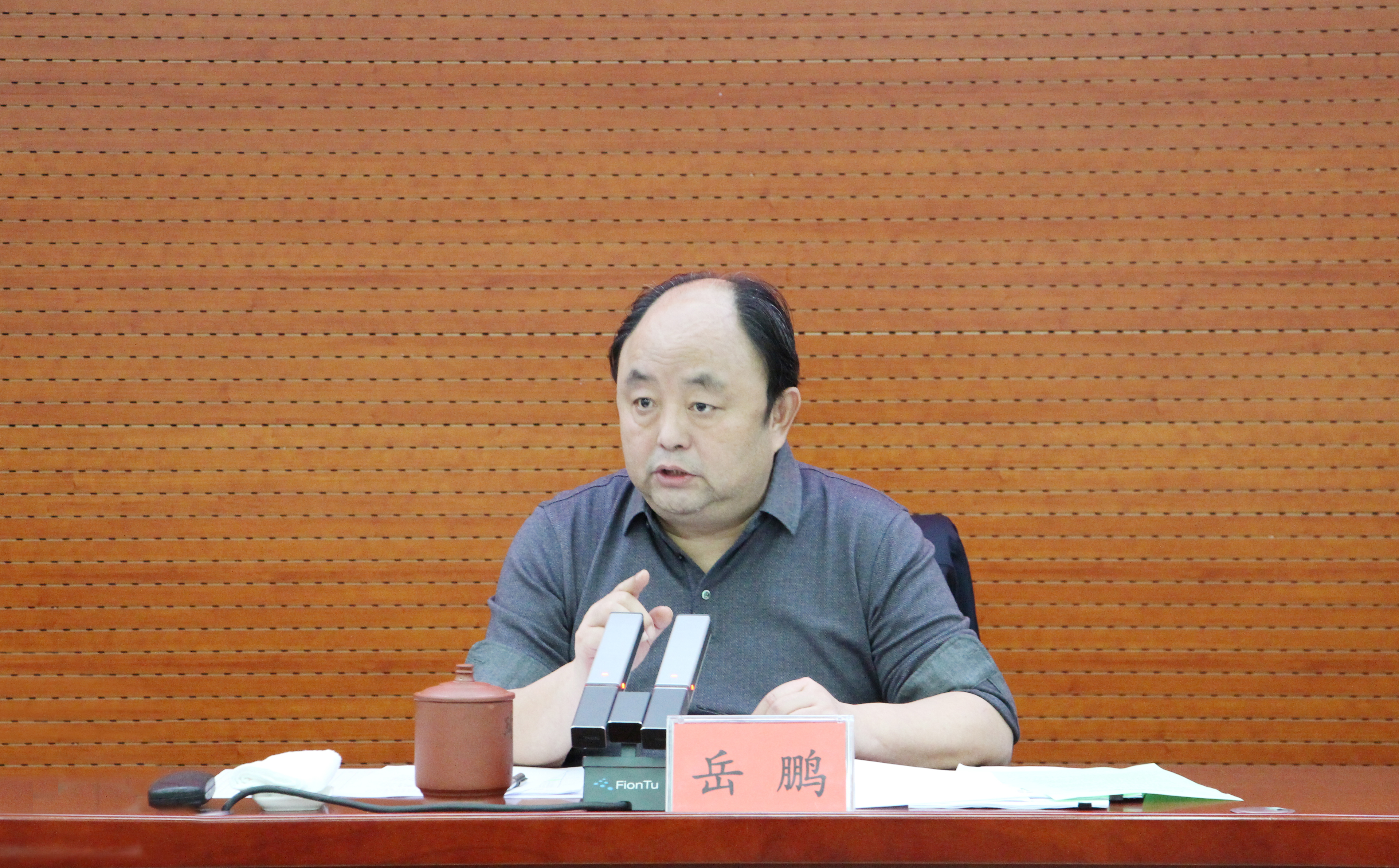 U乐国际(中国区)集团
