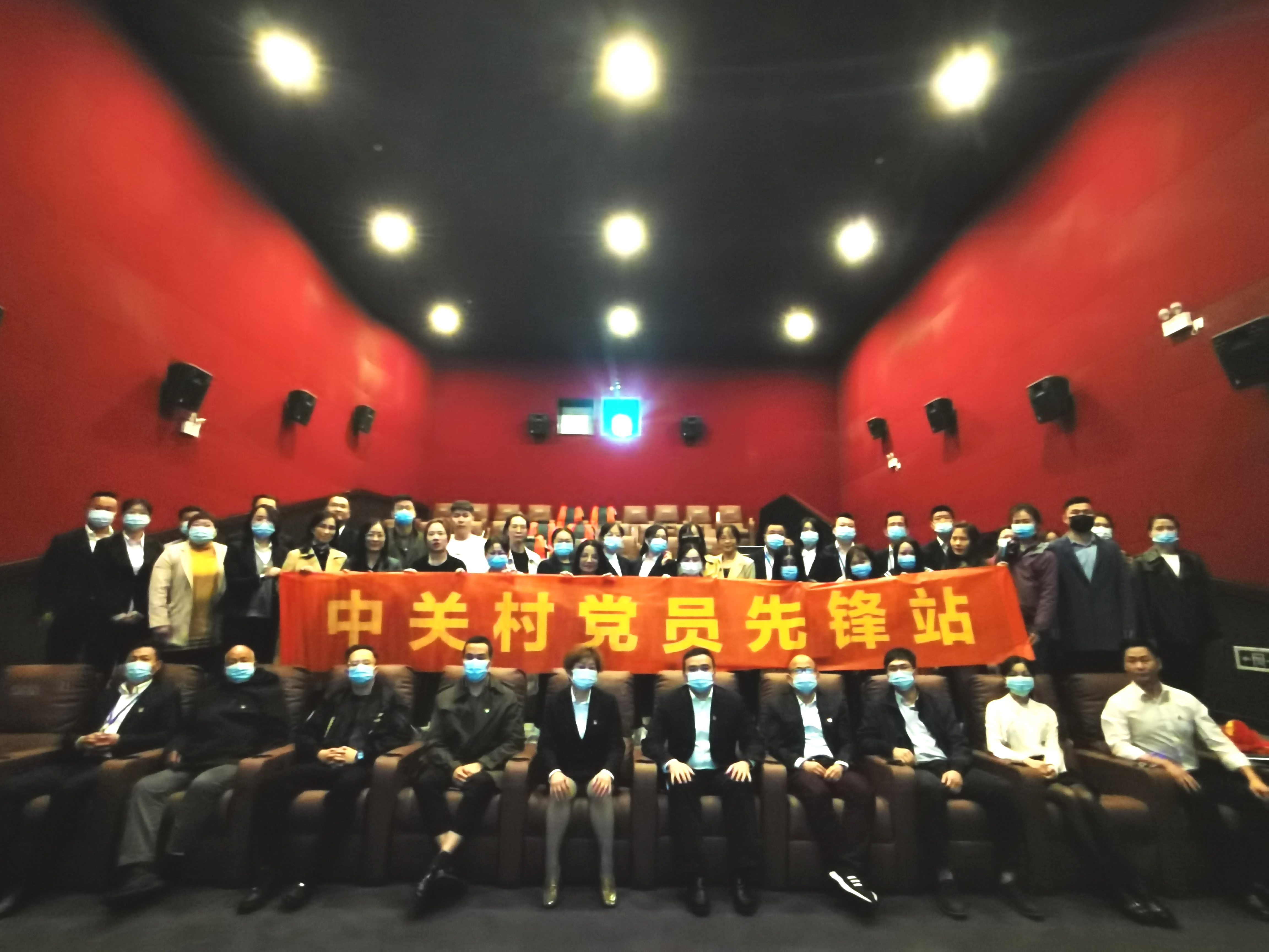 U乐国际(中国区)集团