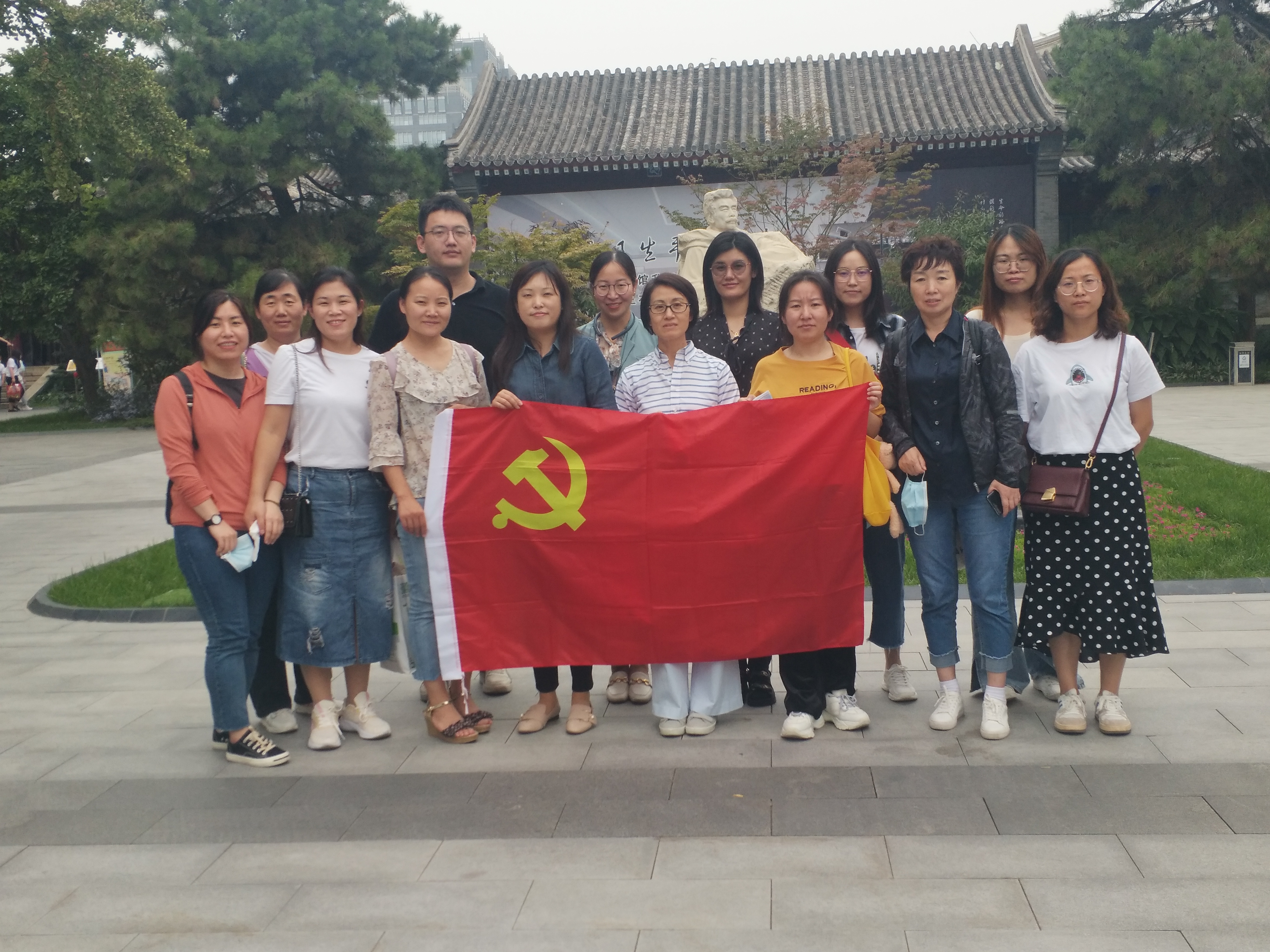 U乐国际(中国区)集团